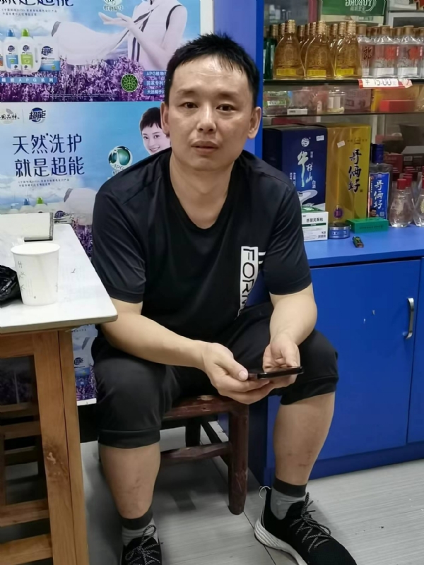 下一站的第二张照片--惠州残疾人相亲网
